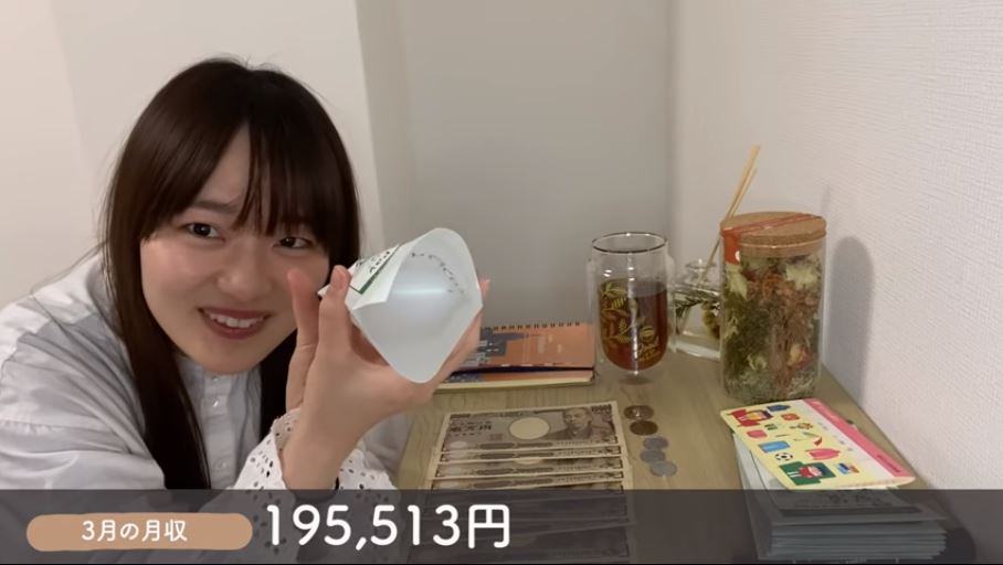 ひいこ 月収公開