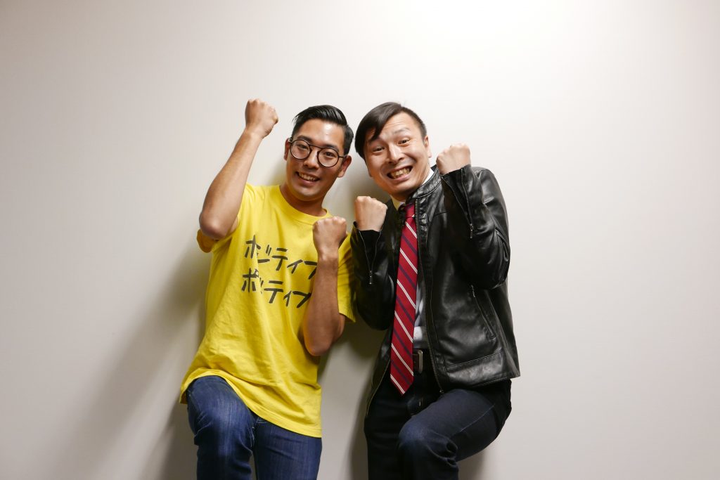 Pさんとインタビュアーを務めたMEGWINさん