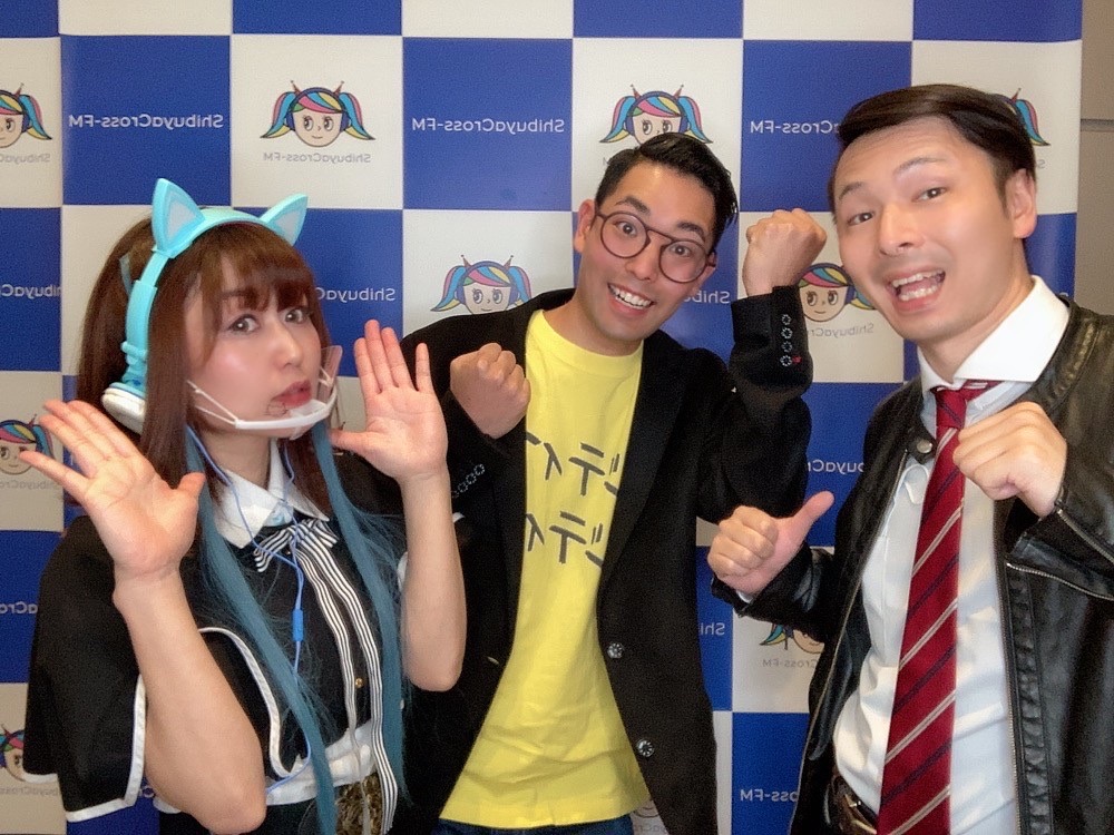 らいばーずワールドとミミラジ(渋谷クロスFM)のコラボレーション回に出演いただいたときの様子