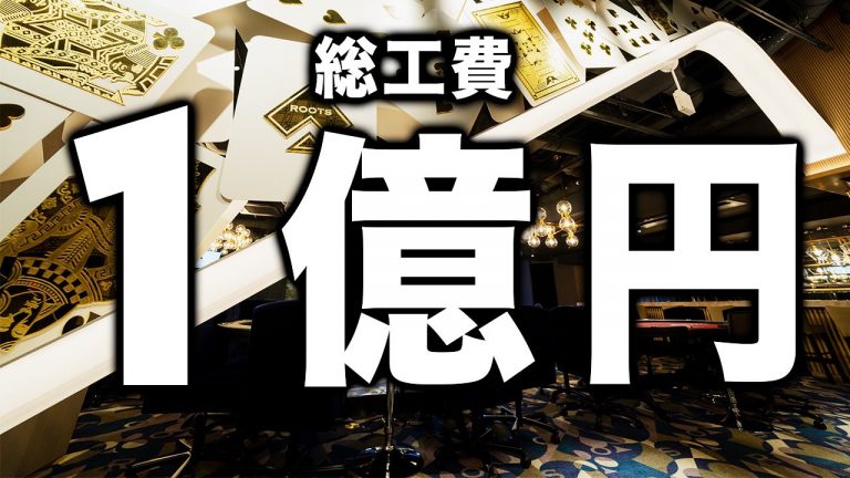 タイガードラゴン歌詞 タイガードラゴン歌詞