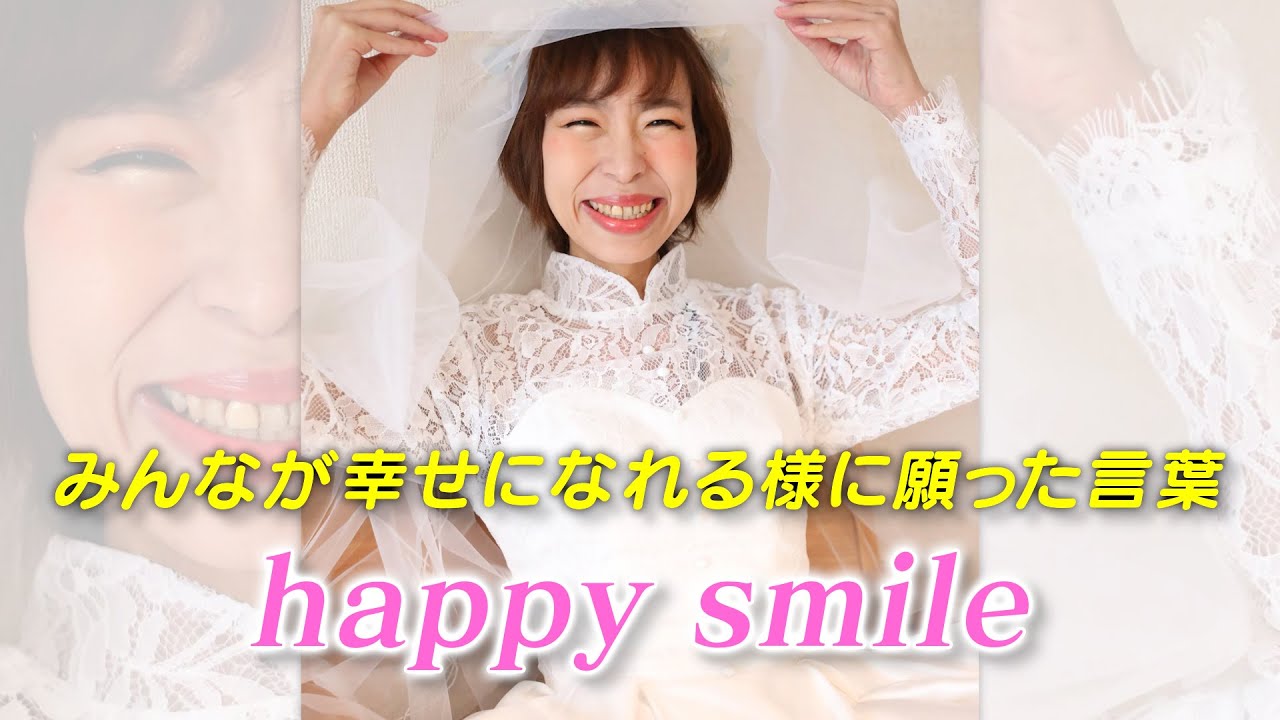 ゆかさん