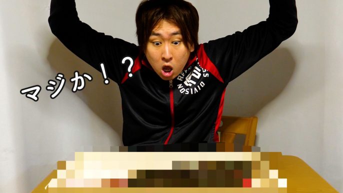 きまぐれクック