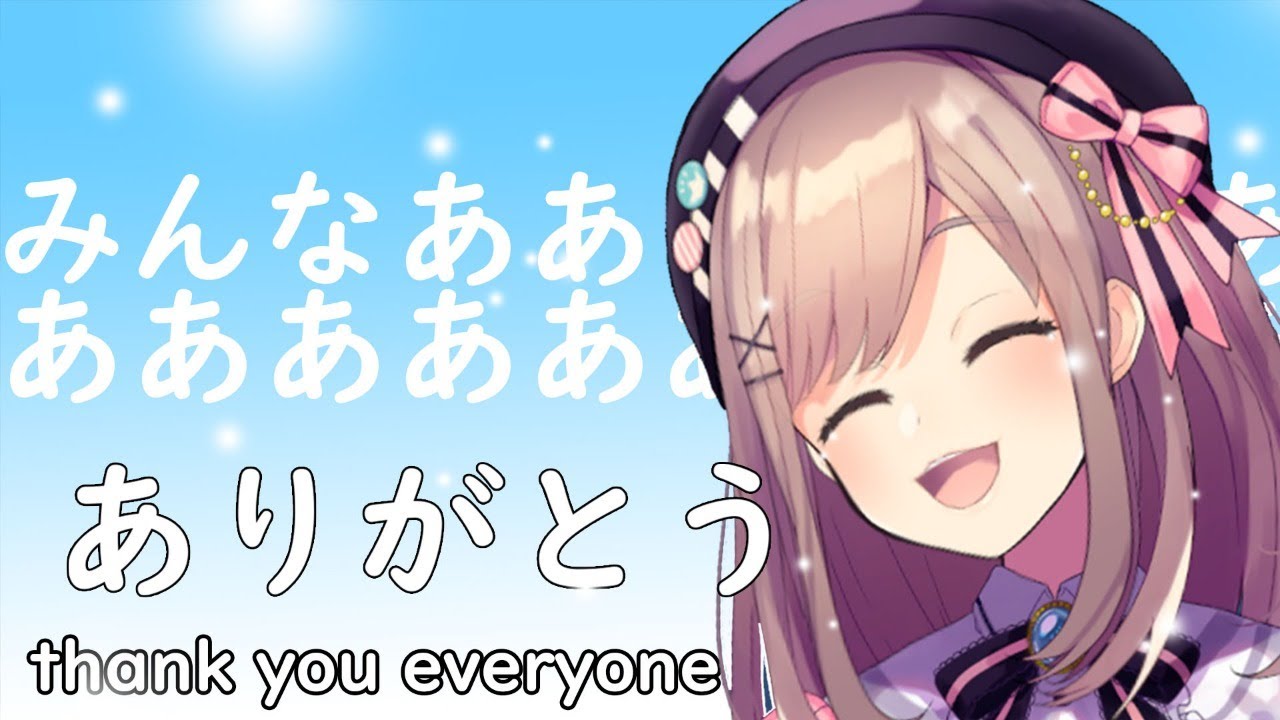 鈴原るる