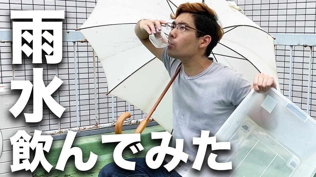 Pさん