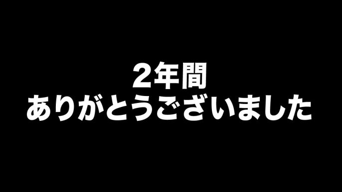 ハラミちゃん〈harami_piano〉