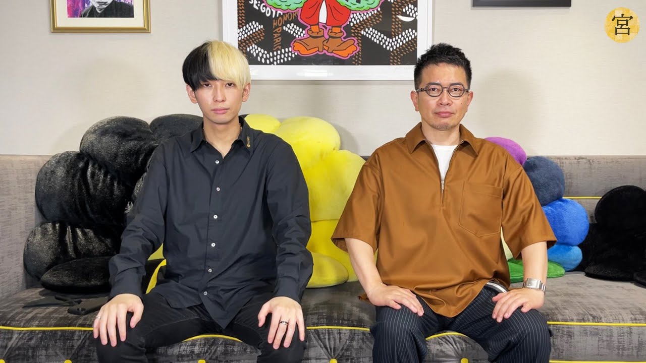 宮迫&ヒカル焼肉屋プロデュース