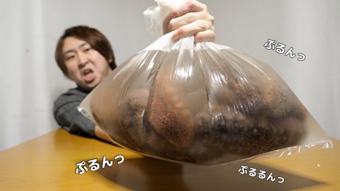 きまぐれクックKimagure Cook