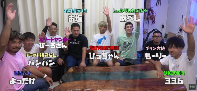 ハイサイ探偵団、お塩の脱退とぴーろーの加入を発表 あべしは出演回数減