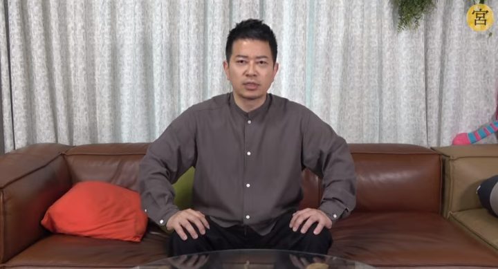 宮迫博之 週3配信