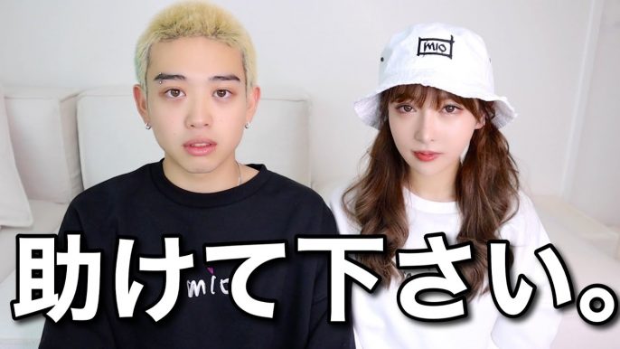 Rちゃん おだけい