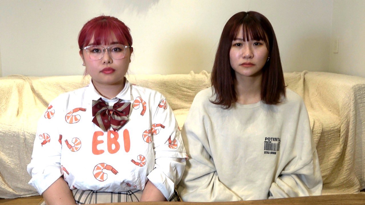 夜のひと笑い 炎上
