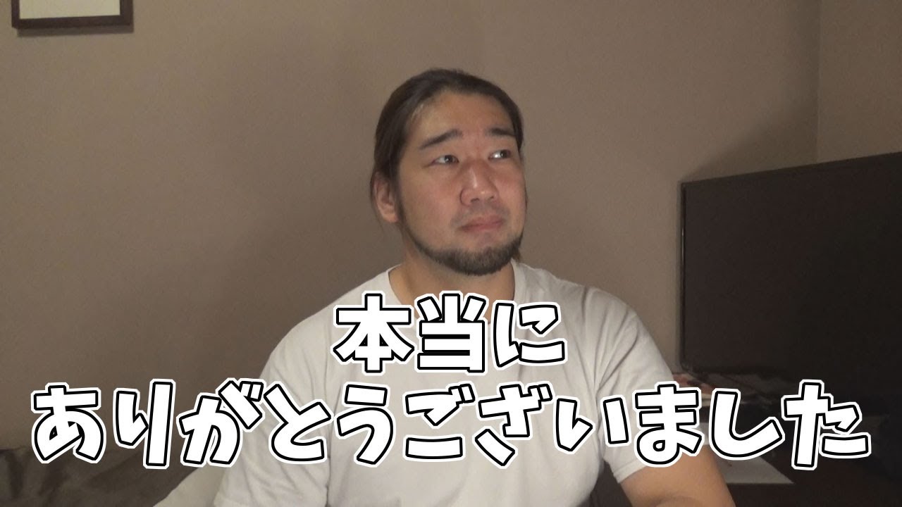 シバター、アカウントは「BANされない」 ウソ動画での広告収入に持論を展開