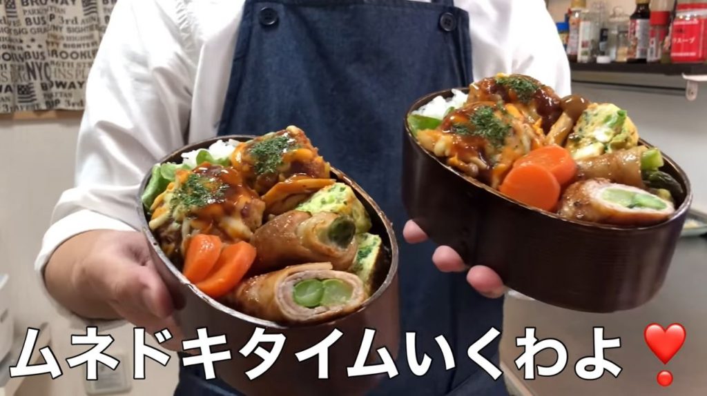 「父と子つなぐおべんとう」チャンネルのハンバーグ弁当