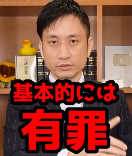 「宇宙で犯罪したらどうなる?」 岡野タケシ弁護士のShorts動画に注目集まる