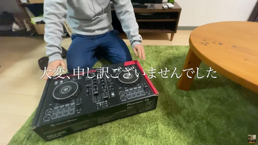 「5歳からの同級生とルームシェア」:
テーブル事件でかいとさんに謝罪するこうきさん
