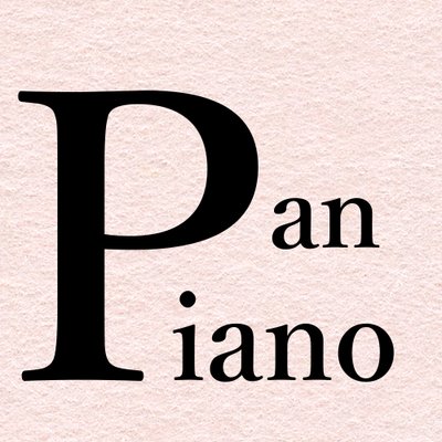 音楽系YouTuberのPan Pianoが著作権侵害疑惑で動画削除の被害に
