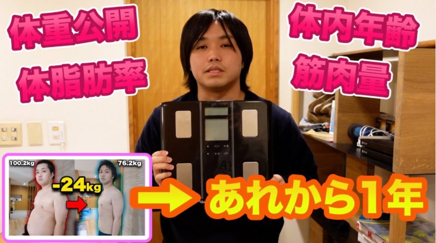 とみビデオ
