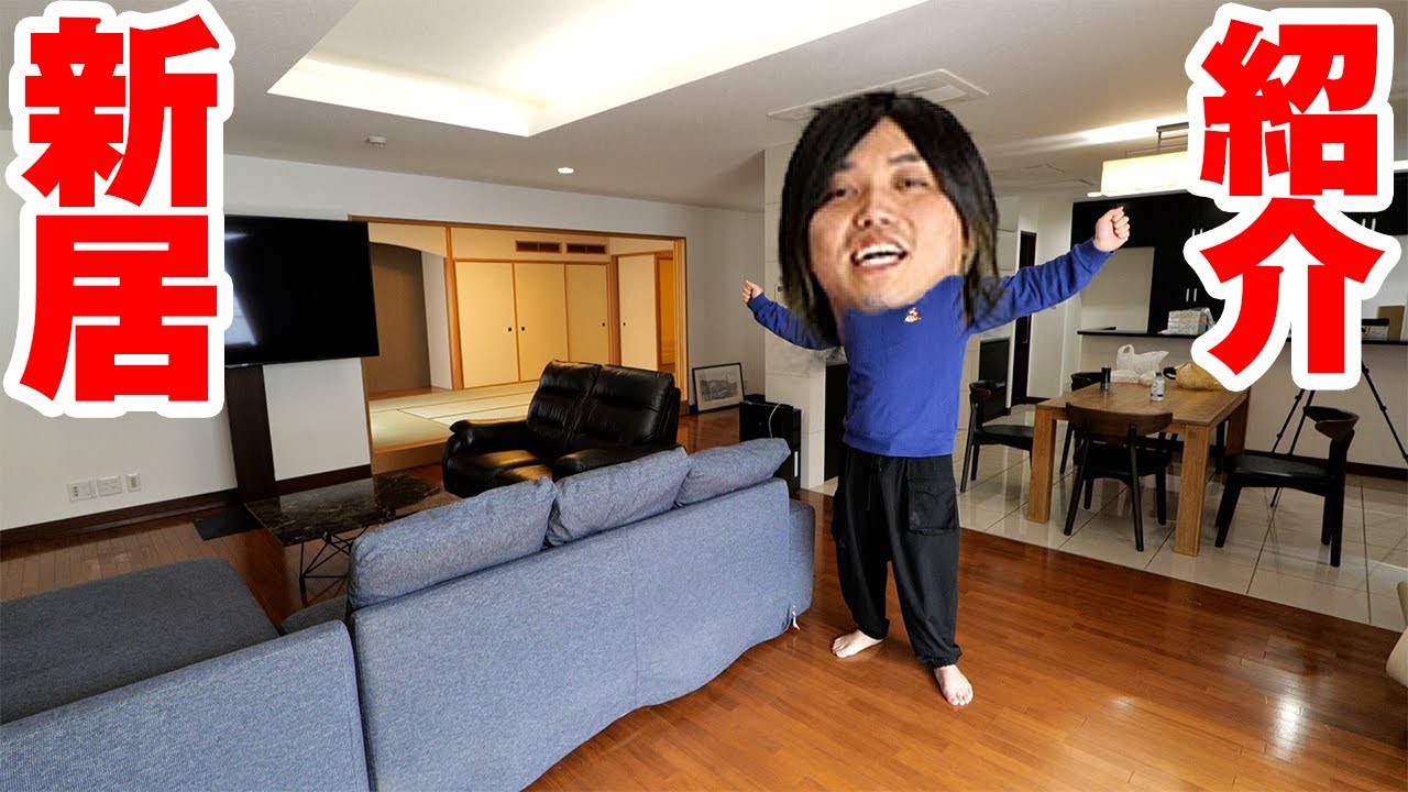 水溜まりボンド