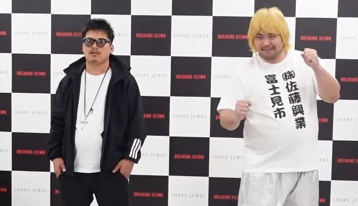 てるとへずまりゅう
