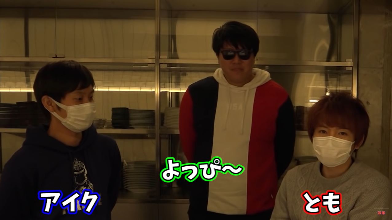あかがみん・よっぴー