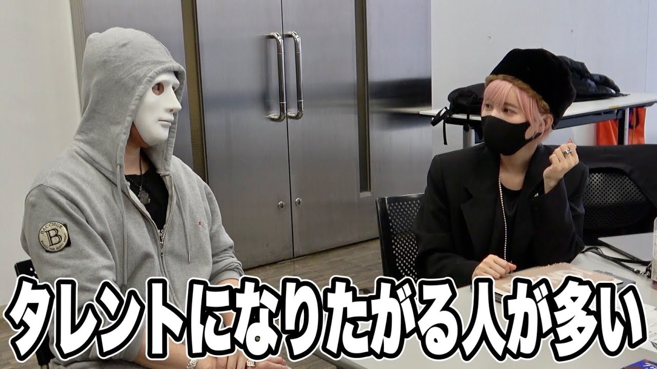 ラファエル
