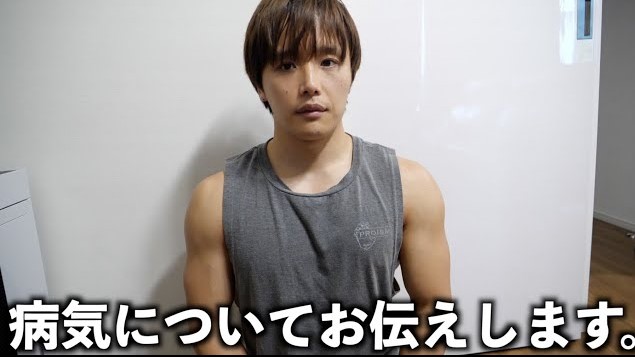 ぷろたん