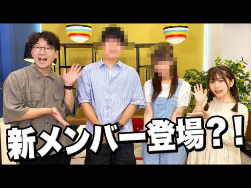 ボンボンTV